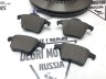 Задние тормозные диски и колодки Volvo XC90 16' \\ BREMBO