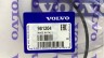Комплект прокладок масляного насоса Volvo S40 II, S60 II, S80 II, XC60, XC70, XC90 \\ VOLVO Original 274260