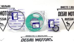 Комплект прокладок масляного насоса Volvo S40 II, S60 II, S80 II, XC60, XC70, XC90 \\ VOLVO Original 274260