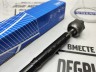 Рулевая тяга Volvo C30, C70 II, S40 II, V50 \\ SKF VKDY 324003