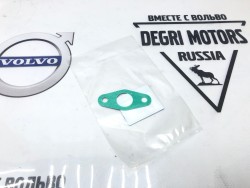 Прокладка водяной трубки Volvo S60, S80 II, XC70 II, XC60, XC90 \\ VOLVO Original 1236119
