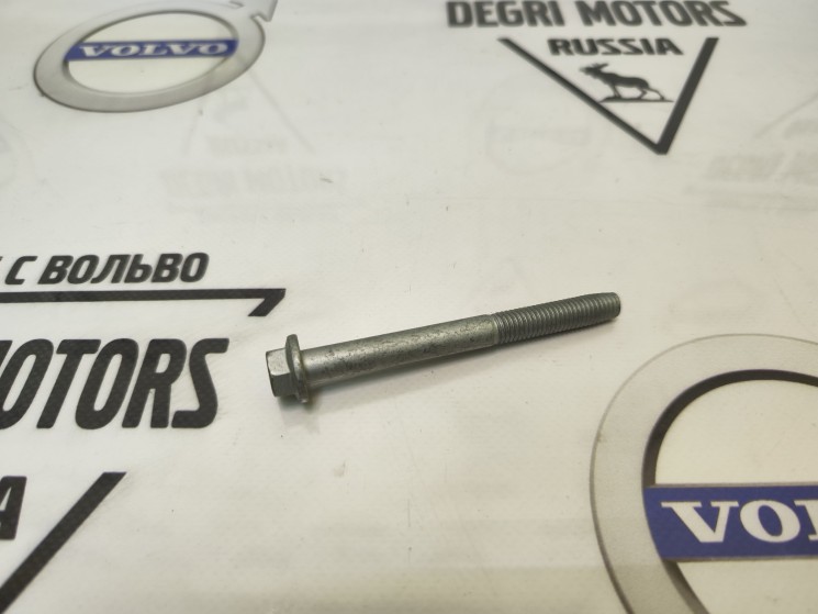 Болт крепления рулевой рейки M10x100 Volvo S60 III, S90 II, XC60 II, XC90 II \\ VOLVO Original 30670580