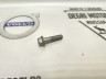Винт фланца \\ VOLVO Original 985195