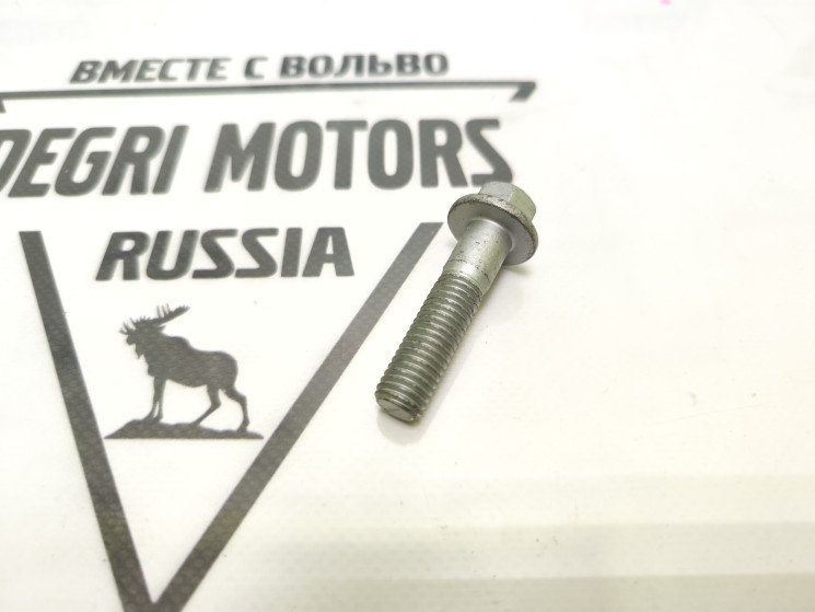 Винт фланца \\ VOLVO Original 985195