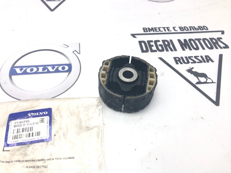 Сайленблок заднего кулака (цапфы) Volvo S60 III, S90 II, V90 II, V60, V60CC, V90CC, XC60 II, XC90 II, Polestar 1 \\ VOLVO (Original) 31360595