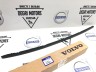 Молдинг лобового стекла левый \\ VOLVO S80 II \\ VOLVO (Original)