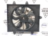 Вентилятор ДВС CHRYSLER PT CRUISER 03-05 2.4L \\ API CRP1-004-A0