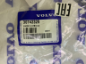 Крышка заливной горловины топливного бака Volvo C30, S40 II, V50 \\ VOLVO Original 30742325