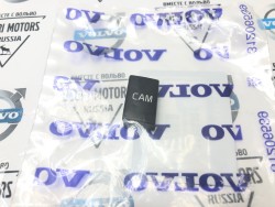 Кнопка включения камеры Volvo S60 II, XC60, XC70 II \\ VOLVO Original 31288201