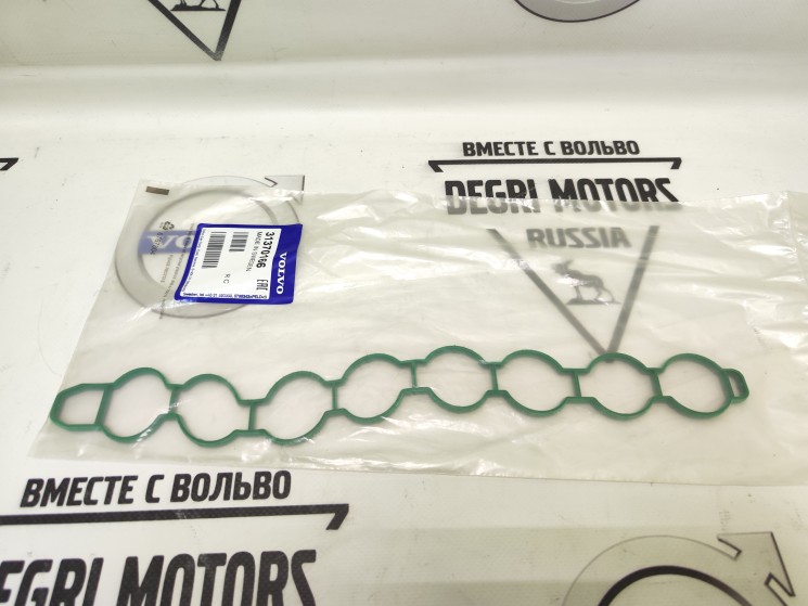 Прокладка впускного коллектора Volvo S60 II, S80 II, XC70 II, XC40, XC60 II, XC90 II \\ VOLVO Original 31370166