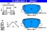 Комплект задних тормозных колодок XC40 // ATE 13.0460-5521.2