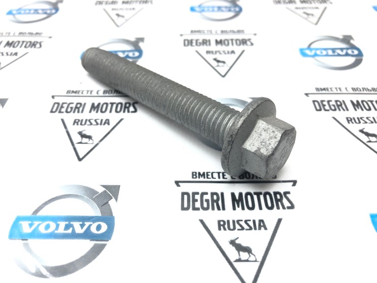 Винт фланца M12x75 \\ VOLVO Original 30670589