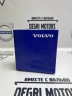 Муфта компрессора кондиционера VOLVO S60 II, S80 II, XC70 III, XC60 \\ VOLVO Original 31332010