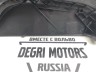 Крышка правого сиденья серая Volvo S60, S80, V70 II, XC70, XC90 \\ под ручное управление \\ VOLVO Original 39996516