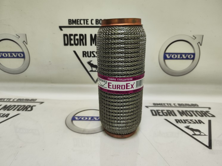 Гофра глушителя 60x250 кольчуга \\ EUROEX 60X250ILM