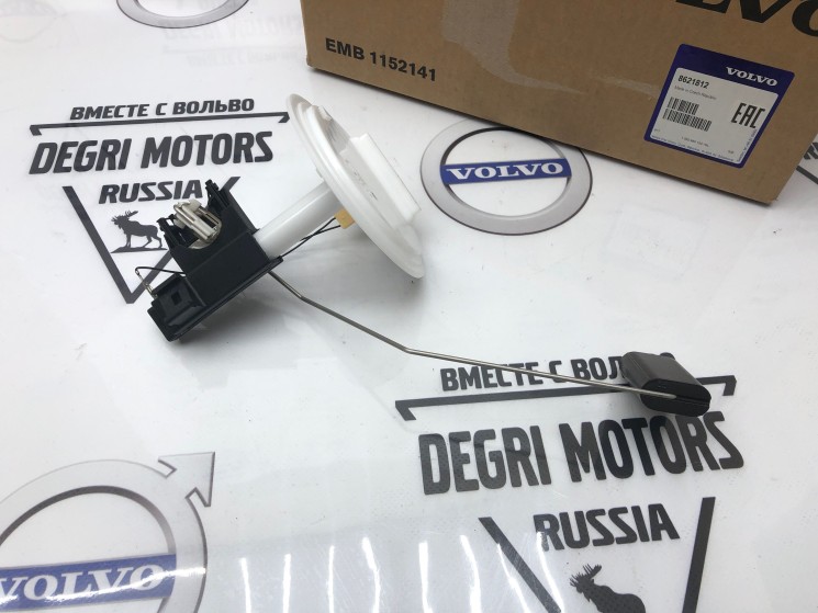 Датчик уровня топлива бака левый \\ VOLVO XC90 \\ VOLVO (Original) 8621812