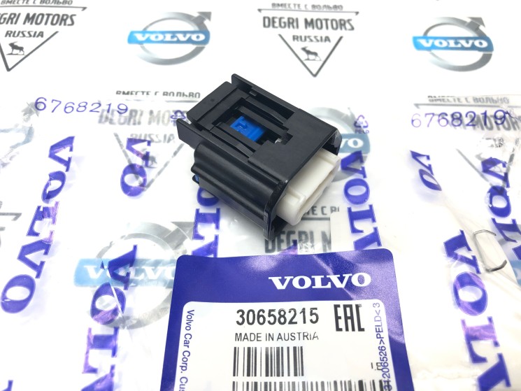 Корпус разъёма черный VOLVO \\ VOLVO Original 30658215
