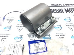 Хомут трубы глушителя для 31359720 и 31359616 VOLVO S80 II \\ 6-цил. Турбо \\ VOLVO Original 30742432