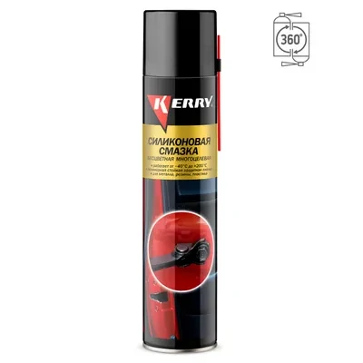 Смазка универсальная силиконовая. 400 мл \\ KERRY KR-941-3