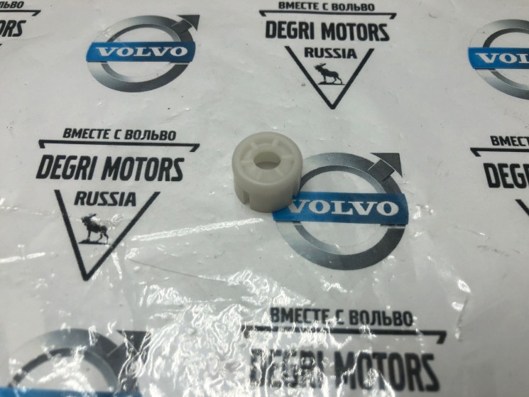 Втулка кулисы мкпп C70, S60, S70, V70, V70XC \\ VOLVO Original 9183908