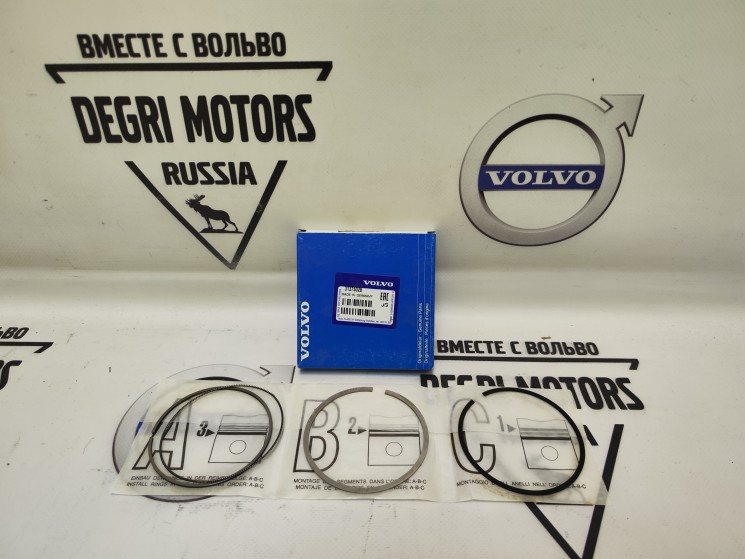 Кольца поршневые стандарт, комплект на один цилиндр S60, S80, \\ B5244S** \\ VOLVO (Original)