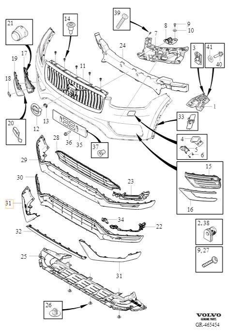 Спойлер переднего бампера правый R-design XC90 II \\ VOLVO Original 39797348