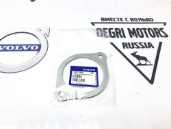 Прокладка резонатора VOLVO S60, S80, XC70, XC90 \\ VOLVO Original 32213804