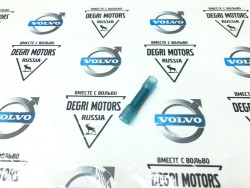 Втулка обжимная 2,5 мм сращивание жгутов проводки \\ VOLVO Original 9130476