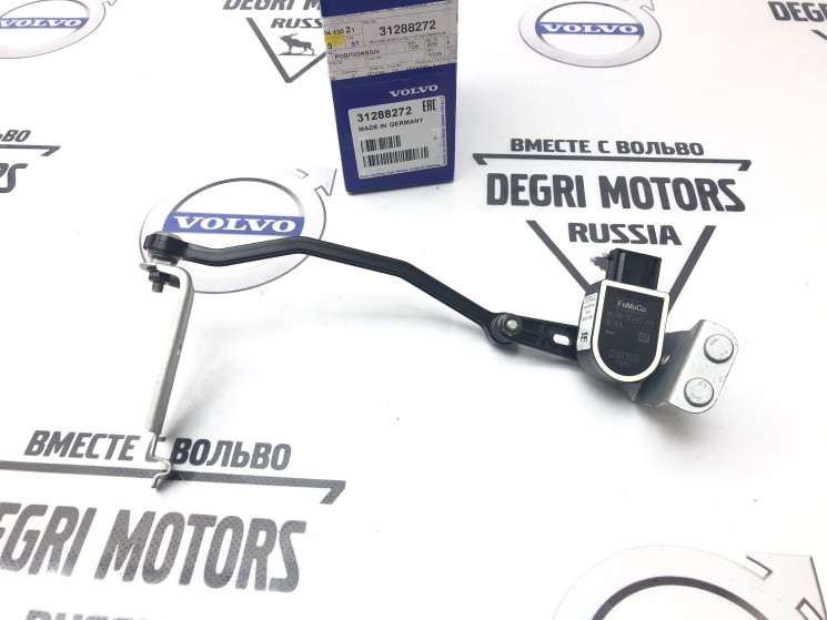 Датчик положения кузова задний левый VOLVO S60 II, S80 II, XC70 II, XC60 \\ VOLVO Original 31288273 