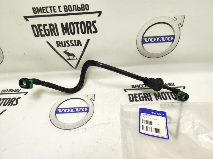 Электромагнитный клапан EVAP S90 II, XC60 II, S60 III, XC90 II \\ VOLVO Original 32363205
