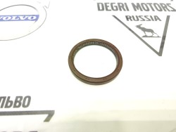 Сальник угловой передачи внешний ​O.DIA 75 mm Volvo S40, V50, S60, S70, V70, V70XC, S80, V70 II, XC70, XC90 \\ VOLVO Original 8636194