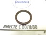 Сальник угловой передачи внешний O.DIA 75 mm Volvo S40, V50, S60, S70, V70, V70XC, S80, V70 II, XC70, XC90 \\ VOLVO Original 8636194