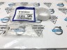 Шаровое гнездо кулисы мкпп C70, S60, S70, V70, V70XC \\ VOLVO Original 9183909