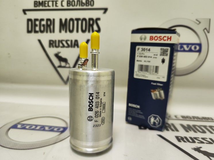 Топливный фильтр Вольво S 60 II, S80 II, V70 III, XC70 II, XC60 \\ бензин \\ BOSCH F 026 403 014