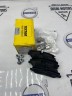 Колодки тормозные задние Land Rover Range Rover L405 \\ Textar 2572001