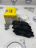 Колодки тормозные задние Land Rover Range Rover L405 \\ Textar 2572001
