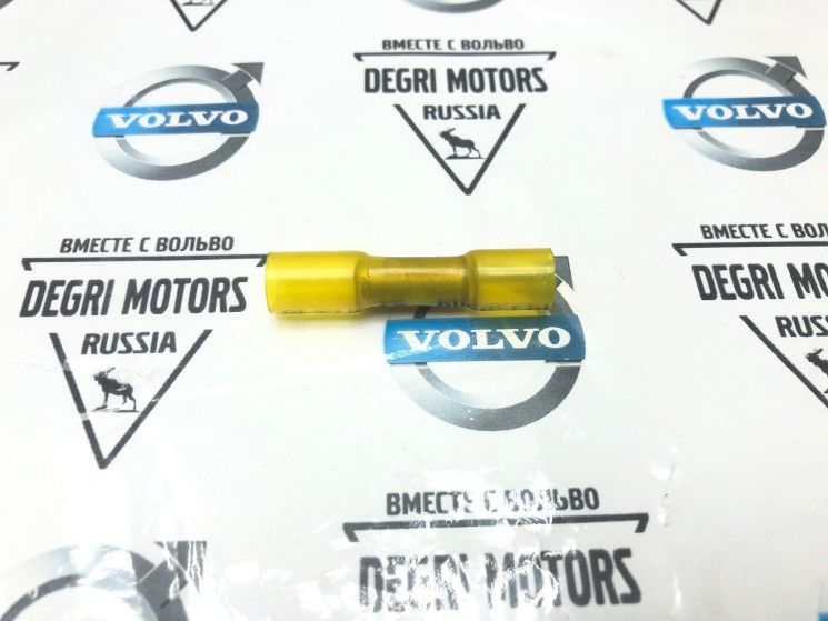 Соединительный контакт проводки \\ 3.0-6.0 mm%2 Шплинт сращивание \\ VOLVO Original 9130477