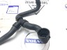 Патрубок бачка расширительного Volvo S60 II, V60, S80 II, V70 III \\ VOLVO Original 31274170