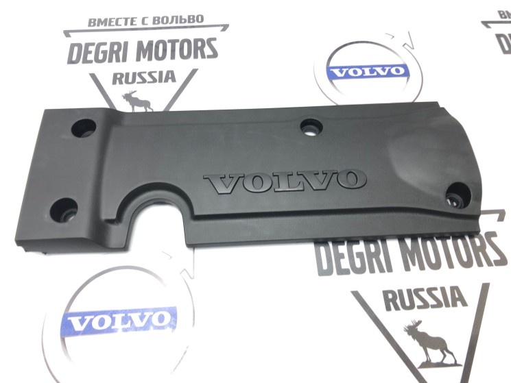 Декоративная крышка клапанной крышки Вольво S40 II, C30, V50 \\ VOLVO (Original) 30650468