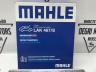Фильтр салона угольный для BMW ROLLS-ROYCE \\ Mahle LAK467/S