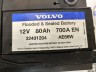 Аккумулятор 700А обратная полярность 80 Ah Вольво S60 II, S80 II, XC70 II, XC60 \\ VOLVO Original 32401204