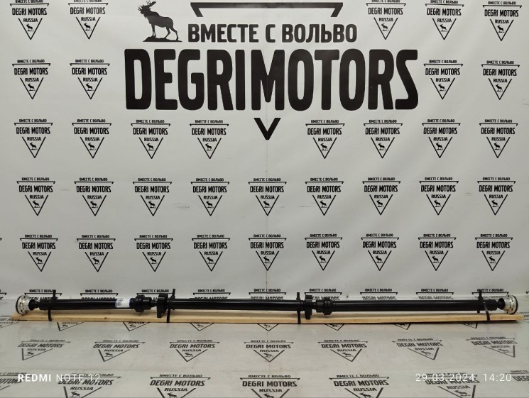 Карданный вал Вольво S90 II, V90 II, V90CC \\ VOLVO Original 32339127