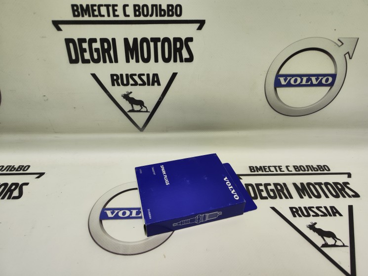 Комплект свечей зажигания VOLVO S60 II, XC60, V40 cross country \\ B5204T8/T9 \\ VOLVO Original 31459004