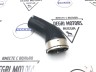 Патрубок турбокомпрессора на дроссель Volvo S60 III, S60CC, S80 II, S90 II, XC60 II, XC90 II \\ GATES 09-0865