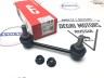 Стойка стабилизатора задняя \\ VOLVO S60, S80, V70 II, XC70, XC90 \\ CTR CL0066