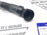 Шланг радиатора верхний Volvo S60 II, S80 II, XC70 II, XC60 \\ VOLVO Original 31294896