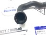 Шланг радиатора верхний Volvo S60 II, S80 II, XC70 II, XC60 \\ VOLVO Original 31294896