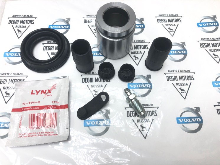 Ремкомплект заднего суппорта с поршнем Volvo S60 I 00-10 / S80 I 97-06 / XC70 00-07 \\ LynX BC-6183