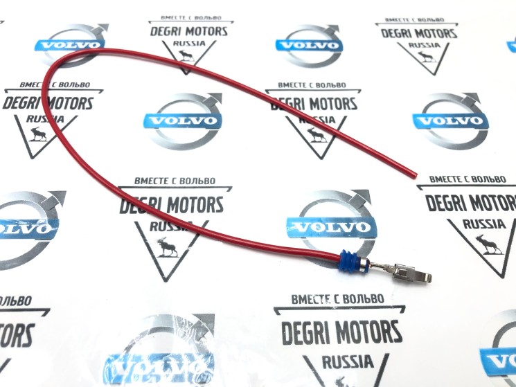 Коннектор провода (олово) type b \\ VOLVO Original 30656688