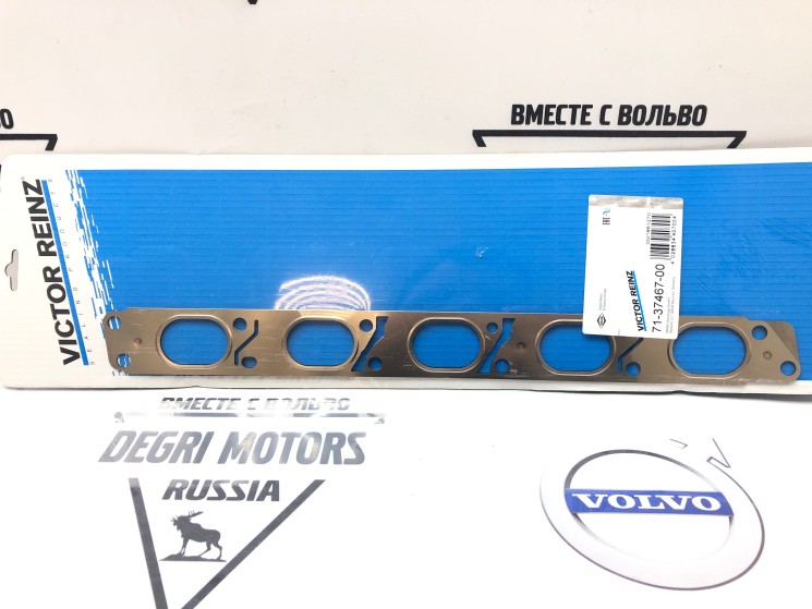Прокладка выпускного коллектора Volvo C30, C70 II, S40 II, S60 II, S80 II \\ VICTOR REINZ 71-37467-00